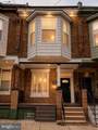 2535 32ND Street - Photo 2