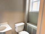2535 32ND Street - Photo 9