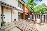 1386 Northgate Square - Photo 3