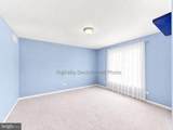 700 Arbor Lane - Photo 40