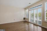4200 Mozart Brigade Lane - Photo 10