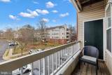 4200 Mozart Brigade Lane - Photo 11