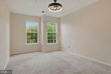 4200 Mozart Brigade Lane - Photo 16