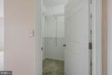 4200 Mozart Brigade Lane - Photo 18