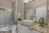 4200 Mozart Brigade Lane - Photo 22