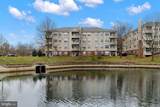 4200 Mozart Brigade Lane - Photo 3