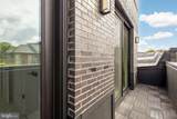 502 Edgewood Street - Photo 34