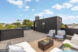 502 Edgewood Street - Photo 39