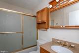 3090 Huntington Circle - Photo 70
