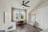 17929 Woods View Drive - Photo 17