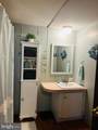 34919 North Drive - Photo 18