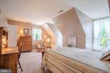 115 Autumn Lane - Photo 37