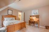 115 Autumn Lane - Photo 38