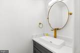 421 14TH Street - Photo 23