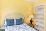 421 14TH Street - Photo 27
