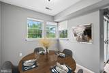 8371 Montgomery Run Road - Photo 5