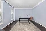 960 Basswood Drive - Photo 14