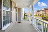 960 Basswood Drive - Photo 9