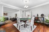 1 Woodland Drive - Photo 12