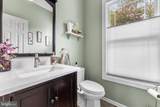 1 Woodland Drive - Photo 30