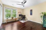1 Woodland Drive - Photo 38