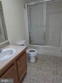 106 Kurt Drive - Photo 17