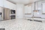 11456 James Joyce Court - Photo 16