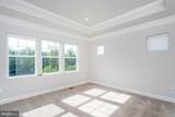 11456 James Joyce Court - Photo 23
