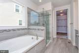 11456 James Joyce Court - Photo 28
