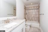 11456 James Joyce Court - Photo 41