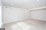 11456 James Joyce Court - Photo 54