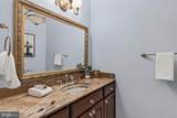 11540 Quailwood Manor Drive - Photo 39