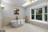 11540 Quailwood Manor Drive - Photo 47