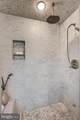 11540 Quailwood Manor Drive - Photo 50