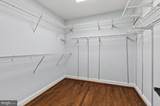 11540 Quailwood Manor Drive - Photo 51