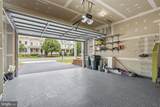 42511 Meridian Hill Drive - Photo 14