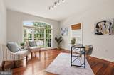 42511 Meridian Hill Drive - Photo 16