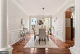 42511 Meridian Hill Drive - Photo 17
