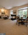 1832 Cedar Cove Way - Photo 1