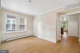 481 Gerhard Street - Photo 16