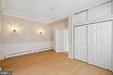 481 Gerhard Street - Photo 17