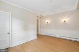 481 Gerhard Street - Photo 18