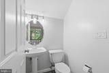 315 Overlook Drive - Photo 6