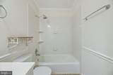 3004 Jamestown Court - Photo 21