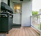 54 Burnside Avenue - Photo 34