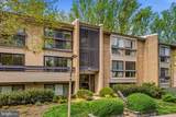 2116 Green Watch Way - Photo 4