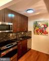 1808 Old Meadow Road - Photo 4