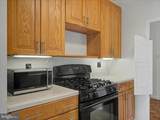 1401 Pennsylvania Avenue - Photo 15