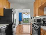 1401 Pennsylvania Avenue - Photo 17