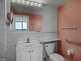1401 Pennsylvania Avenue - Photo 23